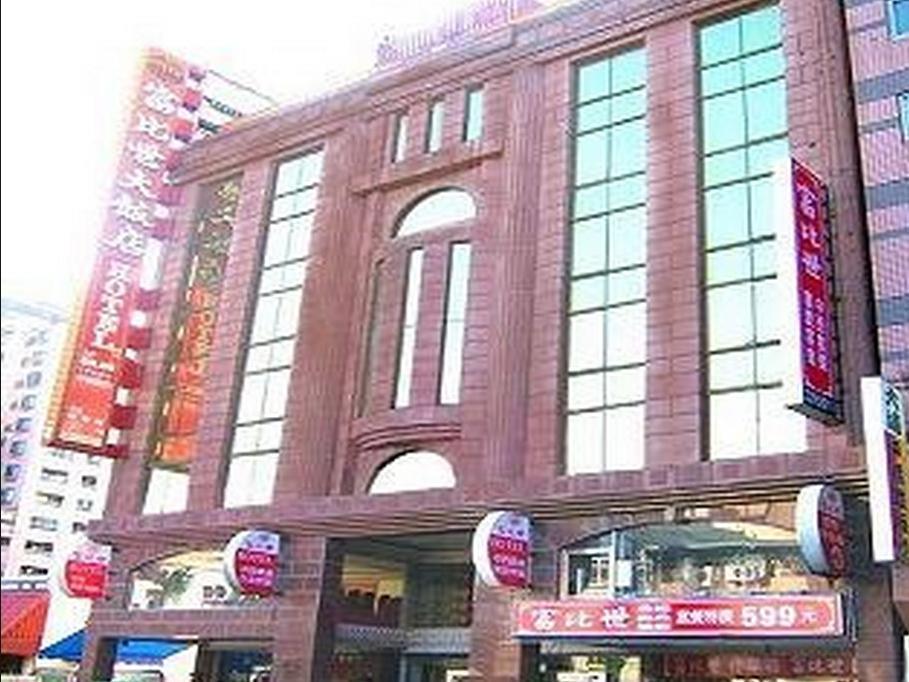 Forbes Hotel Тайчжун Екстер'єр фото